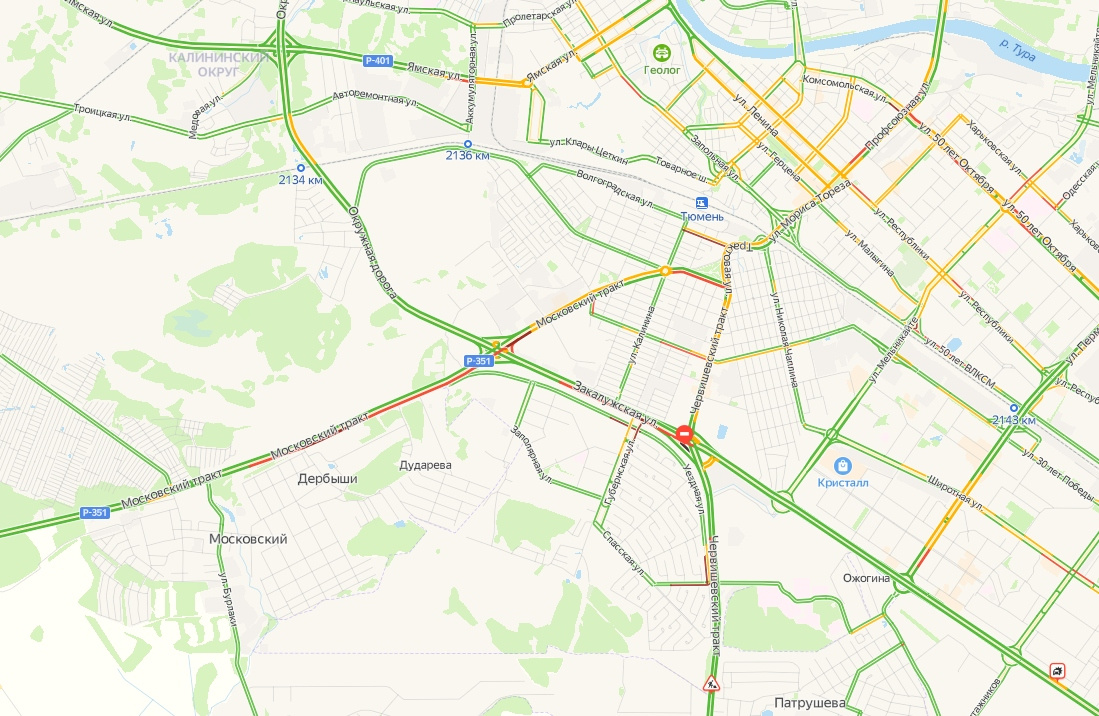 Тракты в тюмени. Пробки Тюмень. Пробки. Пробка Московский тракт Екатеринбург. Пробка на Тюменском тракте Яндекс навигатор.