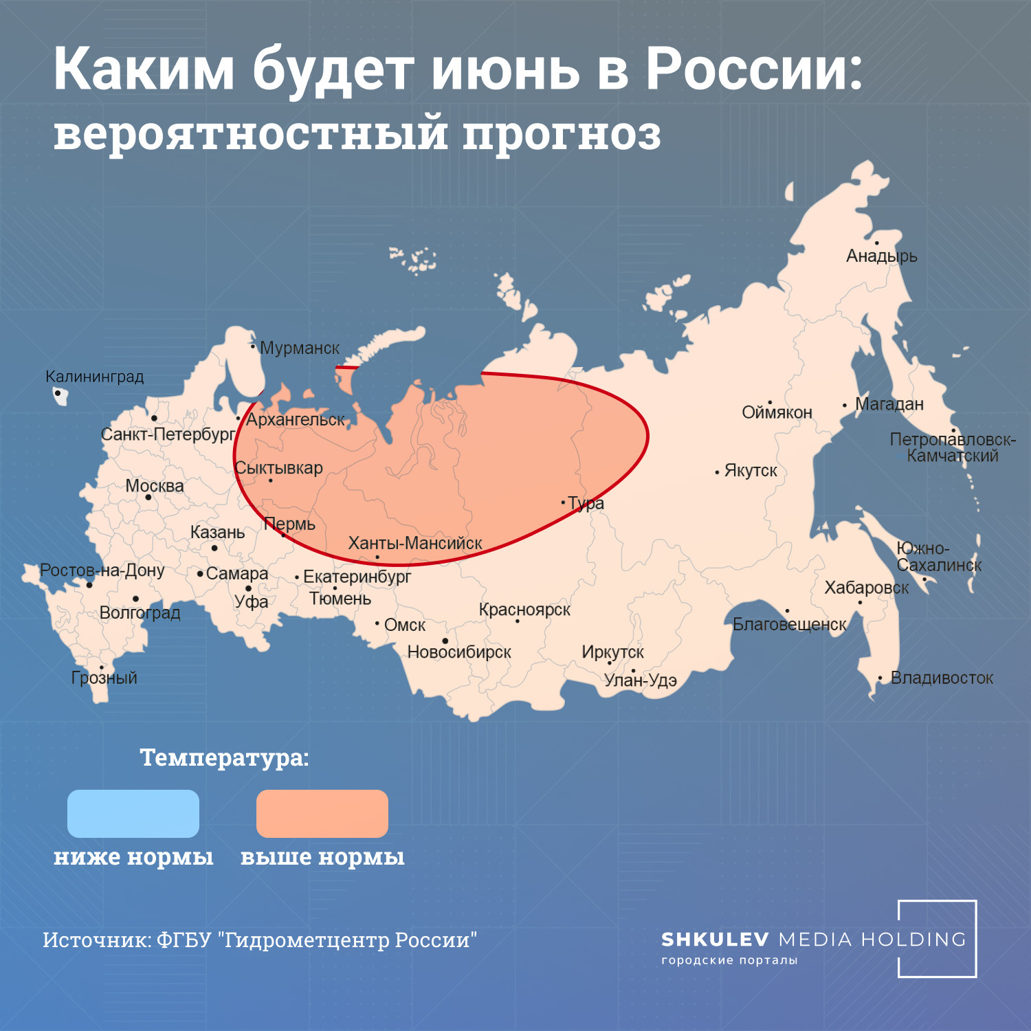 Каким будет лето 2022 года: прогноз погоды на июнь, июль и август - 31 мая  2022 - ФОНТАНКА.ру