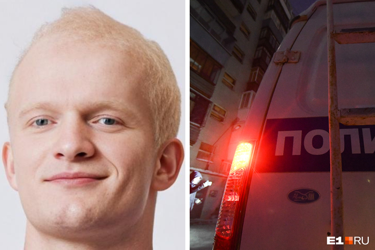 «Ушел в аптеку»: в Екатеринбурге вторую неделю ищут молодого парня. Он пропал около «Гринвича»