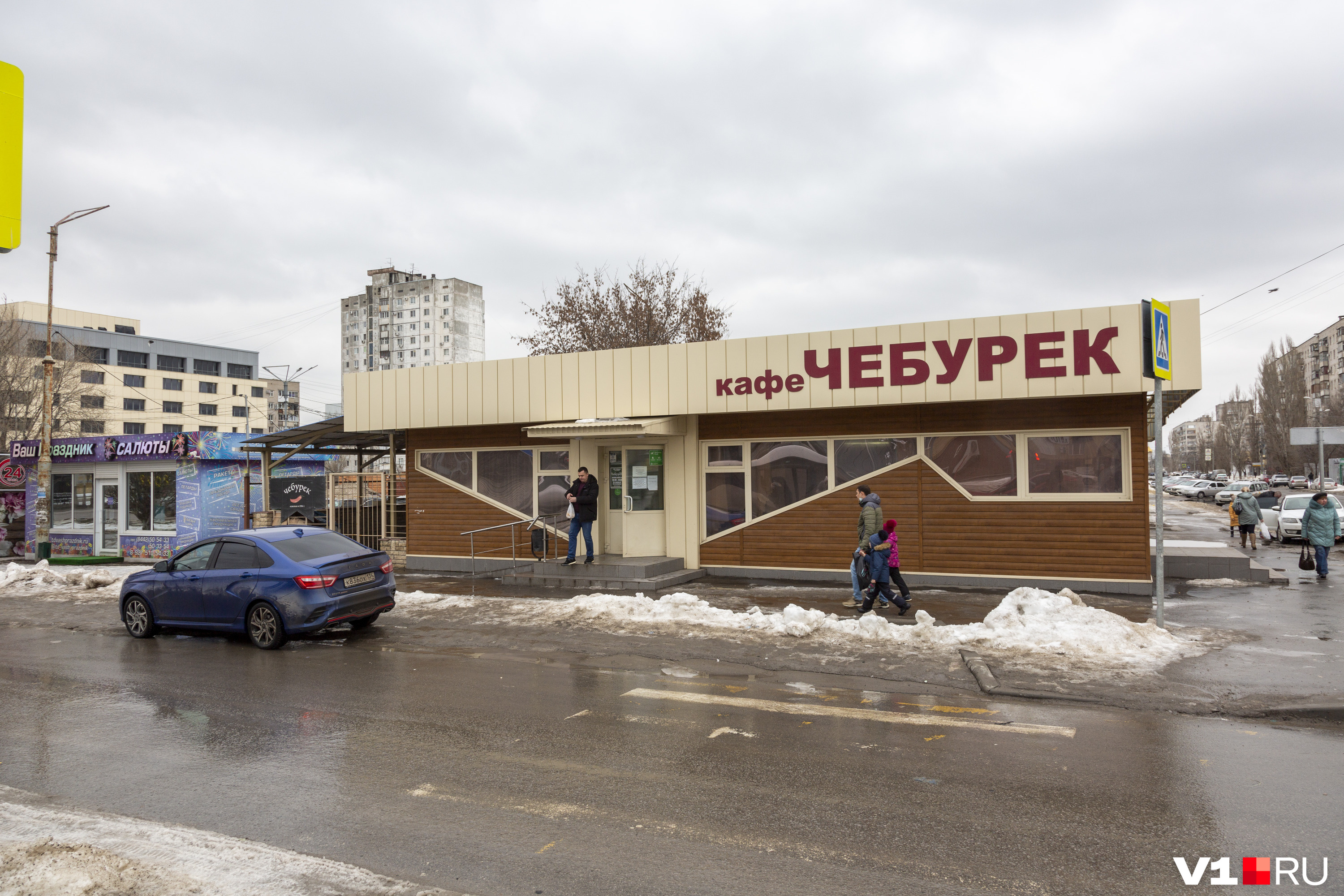 пицца на ткачева в волгограде фото 40