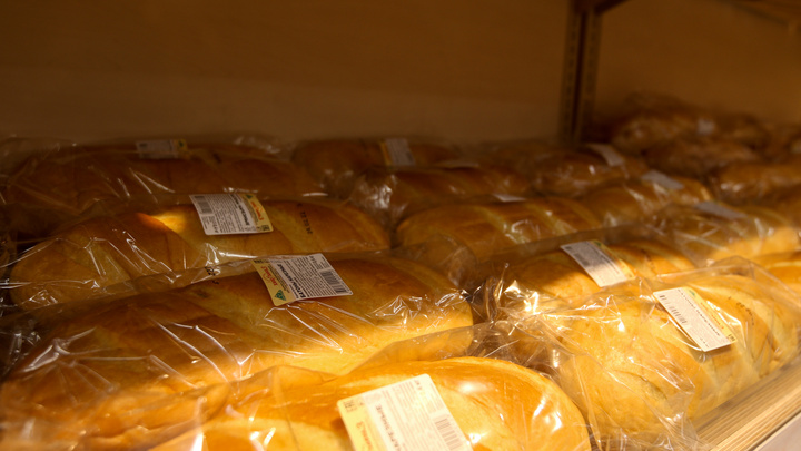 В Татарстане взлетят цены на хлеб. Рассказываем подробности