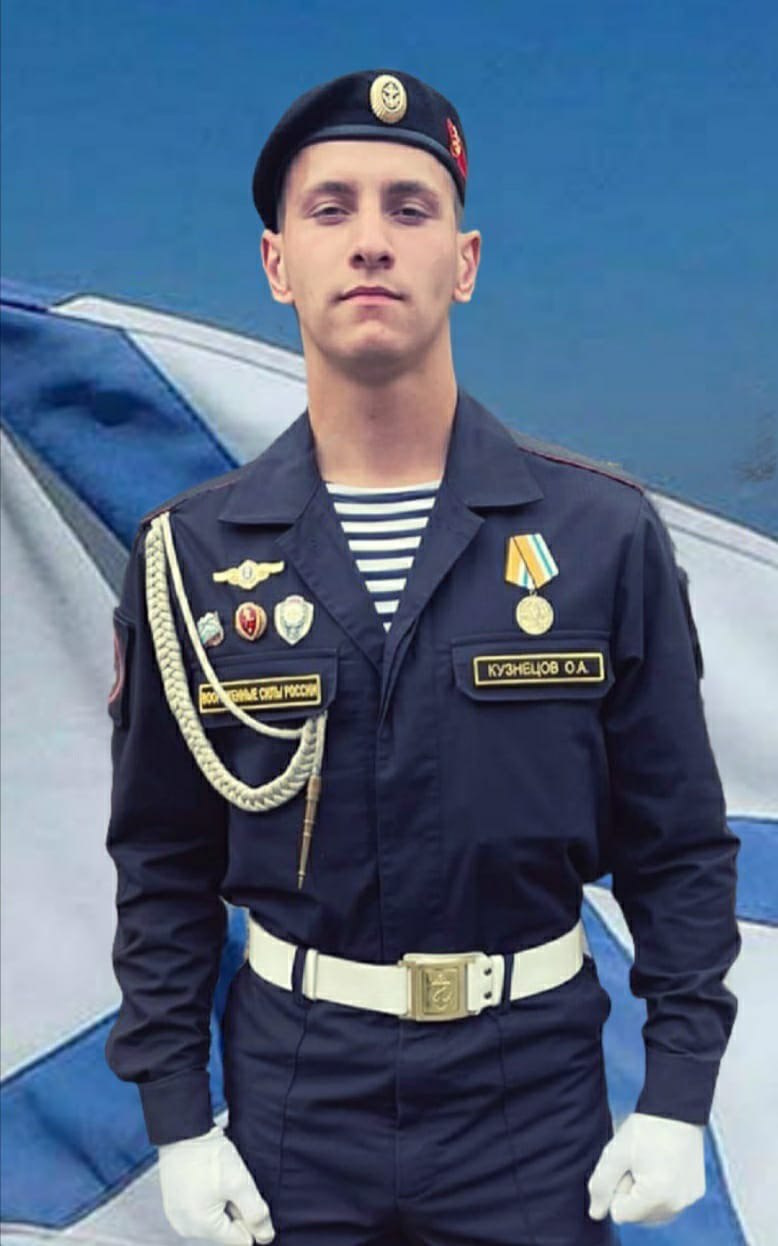 Олег служил в морской пехоте Балтийского флота