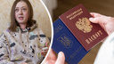 Беженка из Донбасса восемь лет добивалась гражданства РФ. Вот ее история борьбы с бюрократией
