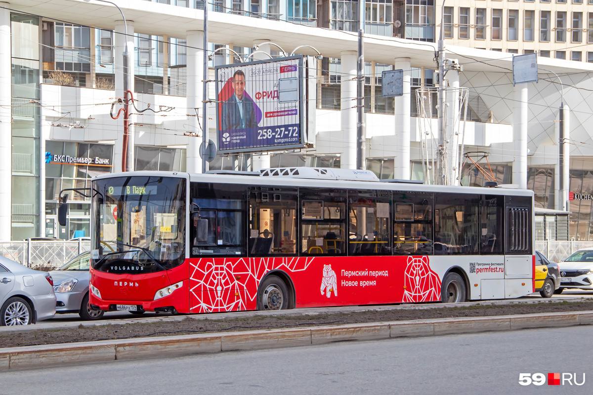 На маршрутоуказателях обозначено, что автобус сейчас не работает с пассажирами