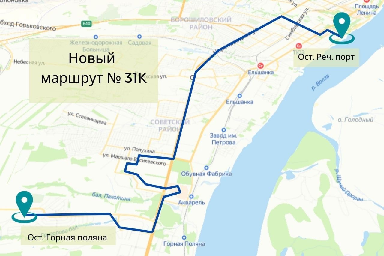Новая схема движения маршрутных такси <nobr class="_">№ 31к</nobr>