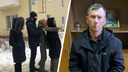 Суд в Новосибирске вынес приговор душителю из «Березовой рощи»