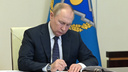 Путин отменил упрощенное получение виз для жителей недружественных стран