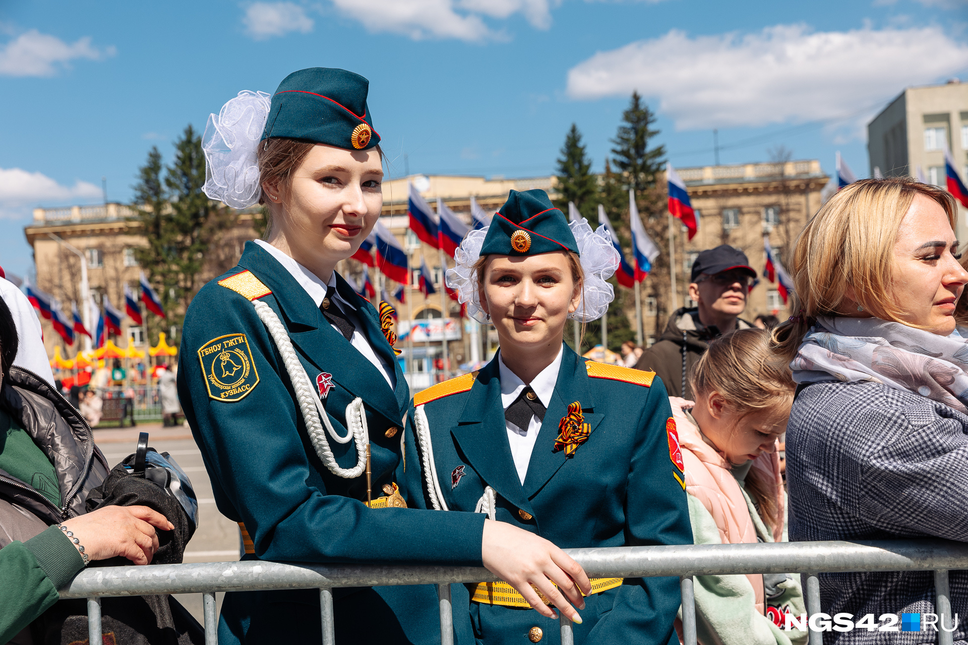 План мероприятий на 9 мая кемерово