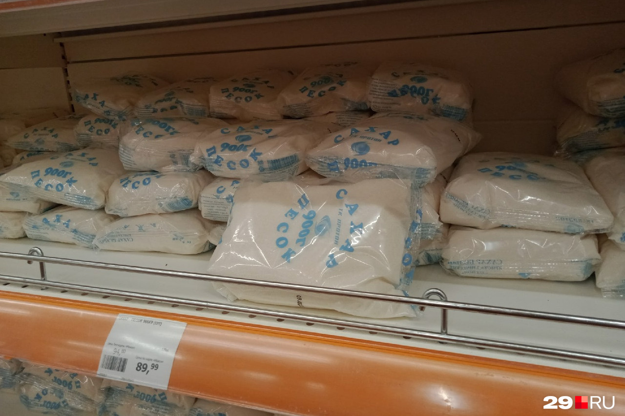 Madeira мороженое упаковка. Икеа упаковка еды. Почему упаковка. Почему упаковка должна быть красивой. Почему упаковка.