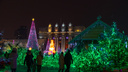 На площади Куйбышева появится усадьба Деда Мороза и лазертаг
