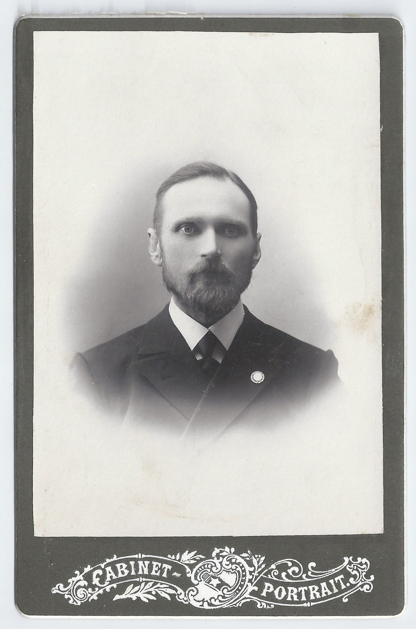В 1925 году Ивана Соллогуба не стало. Его похоронили на Текутьевском кладбище