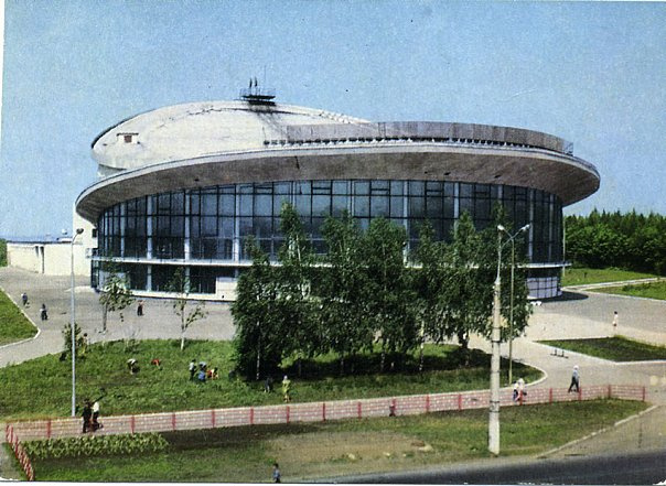 Цирк в 1973 году