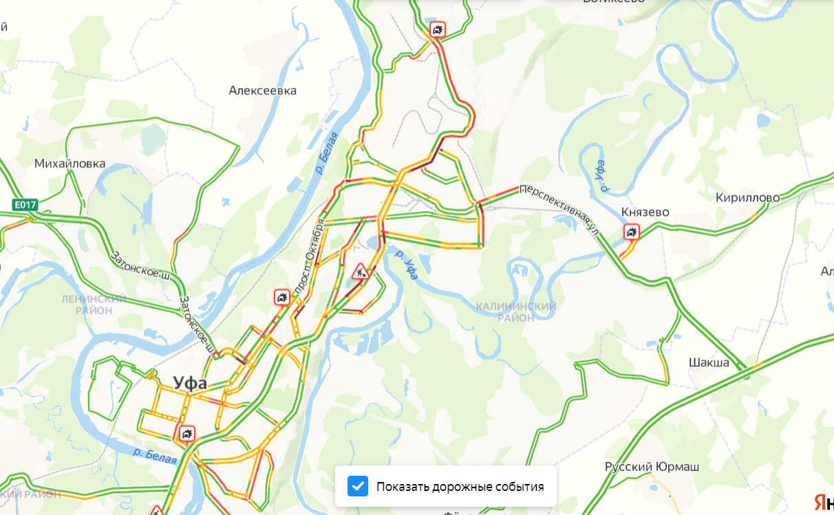 Карта пробок уфа в реальном времени