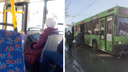 «Все просили, чтобы она надела маску»: в Новосибирске автобус простоял более часа из-за конфликтной пассажирки