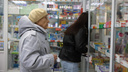 Пациенты с опасным для жизни заболеванием забили тревогу из-за перебоев с препаратами