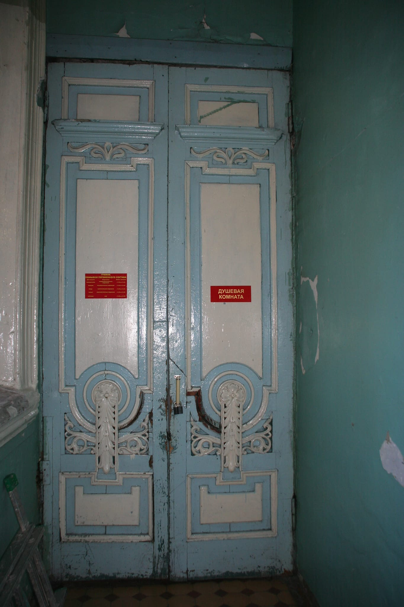 Оригинальные двери