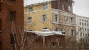 В Новосибирске ждут схода снега с крыш из-за оттепели — жителей просят быть осторожными