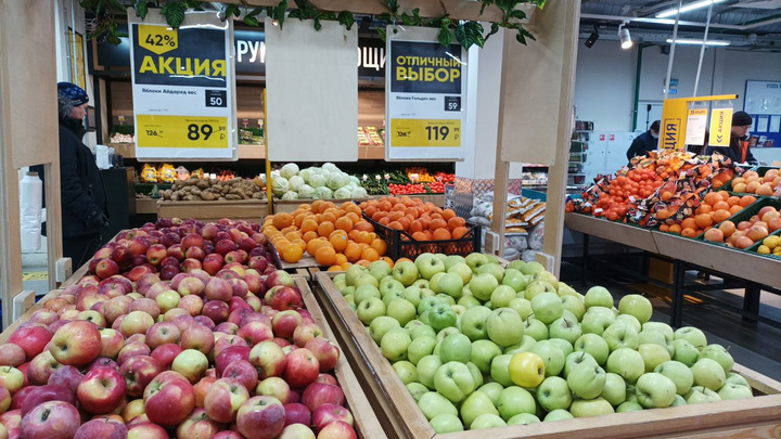 Какие продукты сильнее всего подорожали в Екатеринбурге? Сравниваем цены в магазинах с официальной статистикой