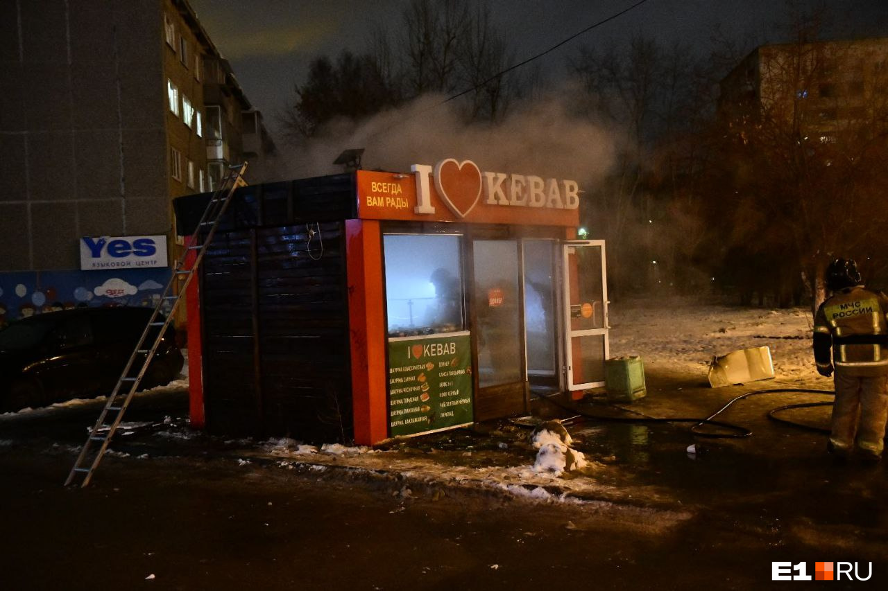 Ларек с шаурмой