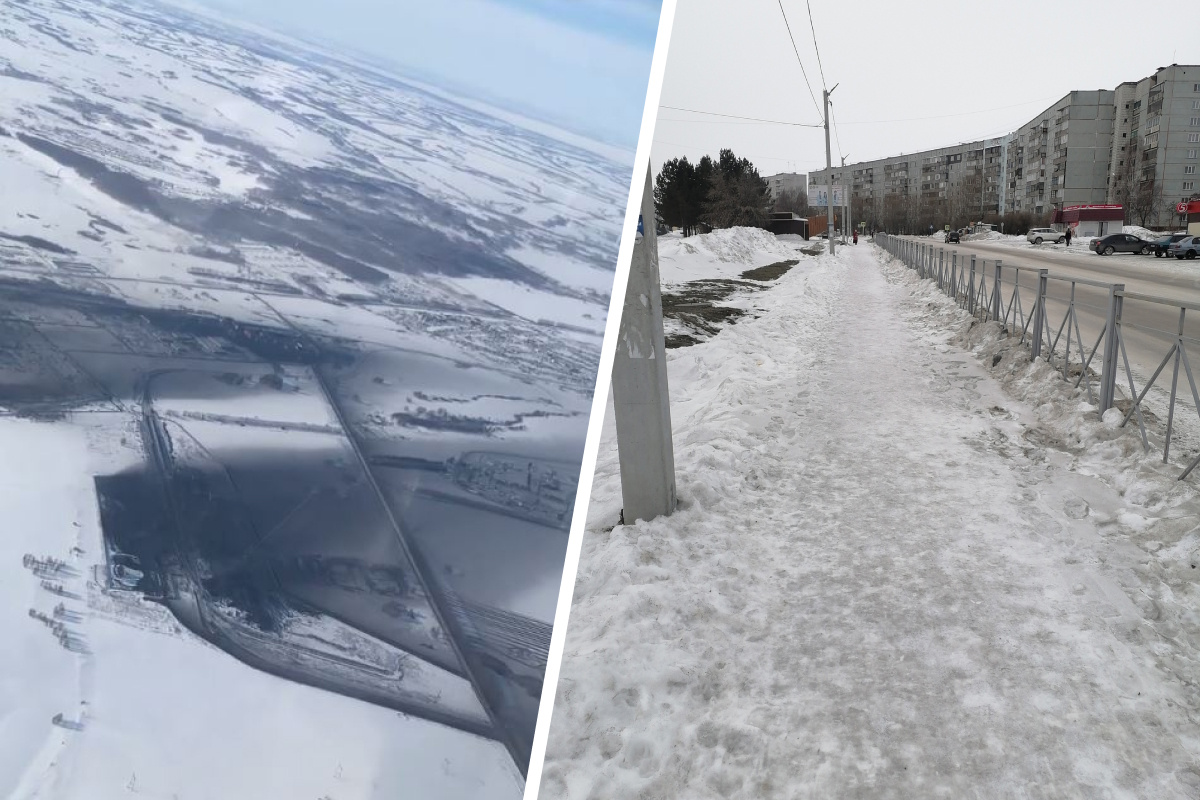 Черная пыль в Линево. Откуда в Линево столько черной пыли, Линево накрыло  черным смогом - 8 февраля 2022 - НГС