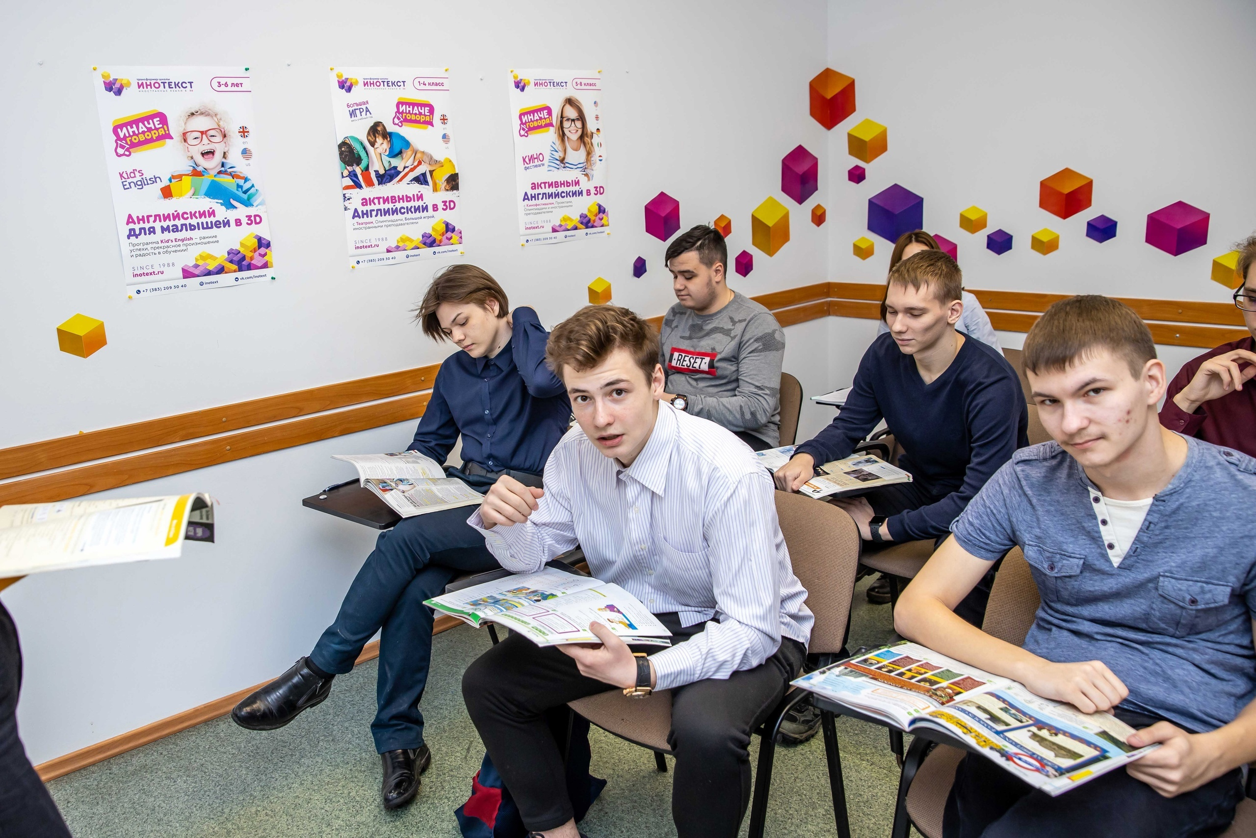 И узнают больше о финансах И узнают больше о финансах