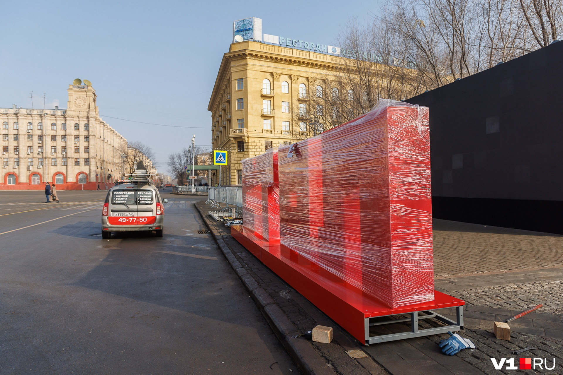 Огромные буквы «Сталинград» поставили на подходе к Аллее Героев