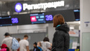 «Аэрофлот» открывает прямые рейсы в Таиланд из Новосибирска — смотрим расписание