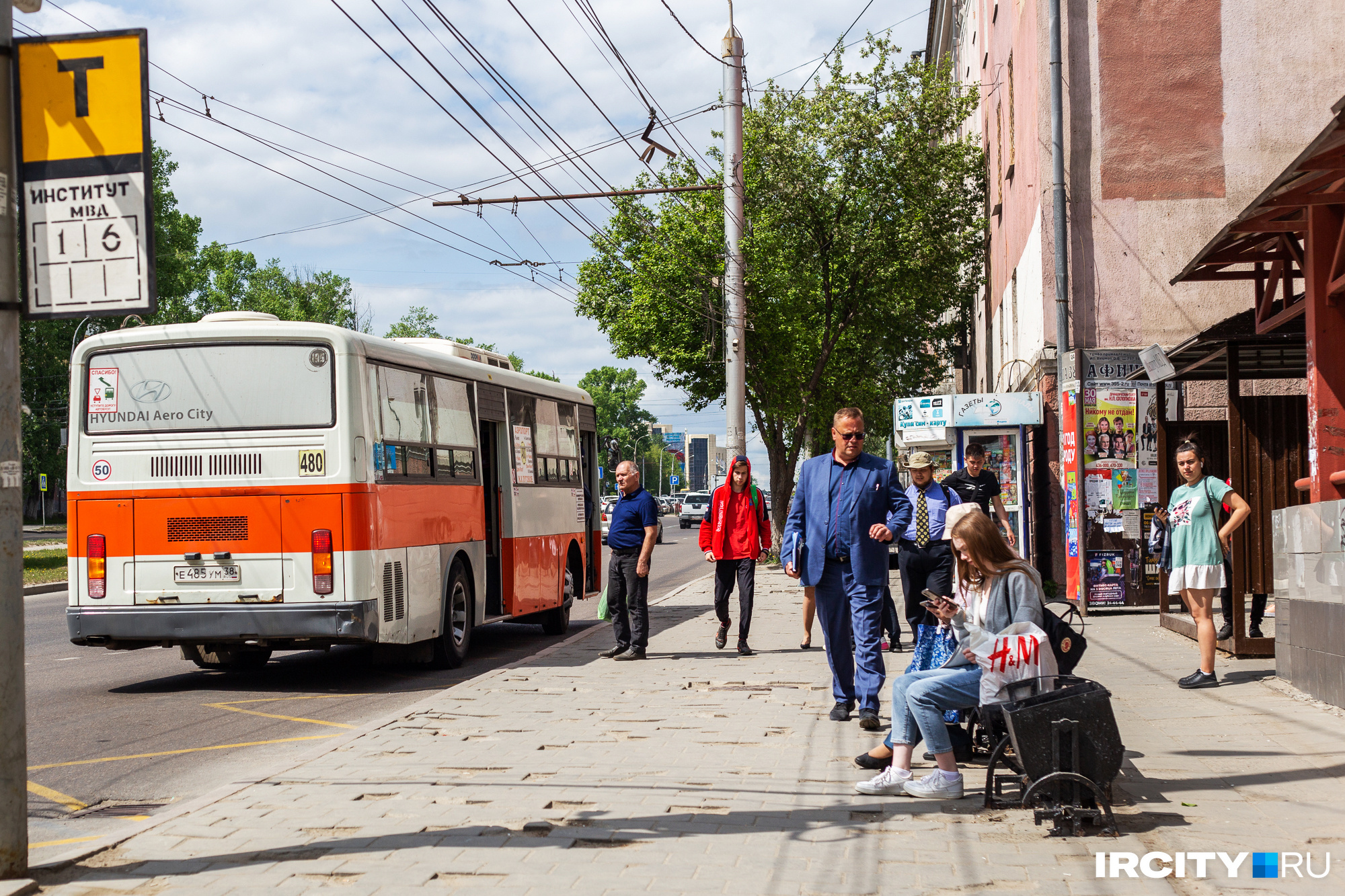 В год мэрия Иркутска планирует потратить на пассажирские перевозки почти 1,2 миллиарда рублей