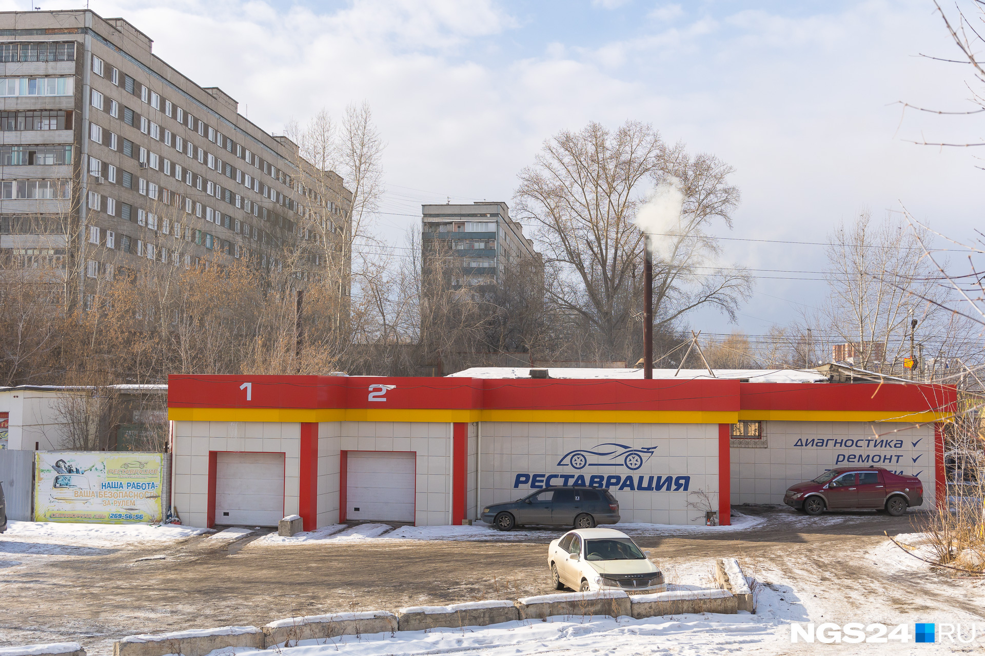 Автосервис на Гладкова отравляет людям жизнь в прямом смысле слова Автосервис на Гладкова отравляет людям жизнь в прямом смысле слова