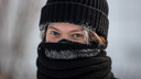 Похолодает до <nobr class="_">-21 градуса</nobr>: когда в Самарскую область нагрянут морозы