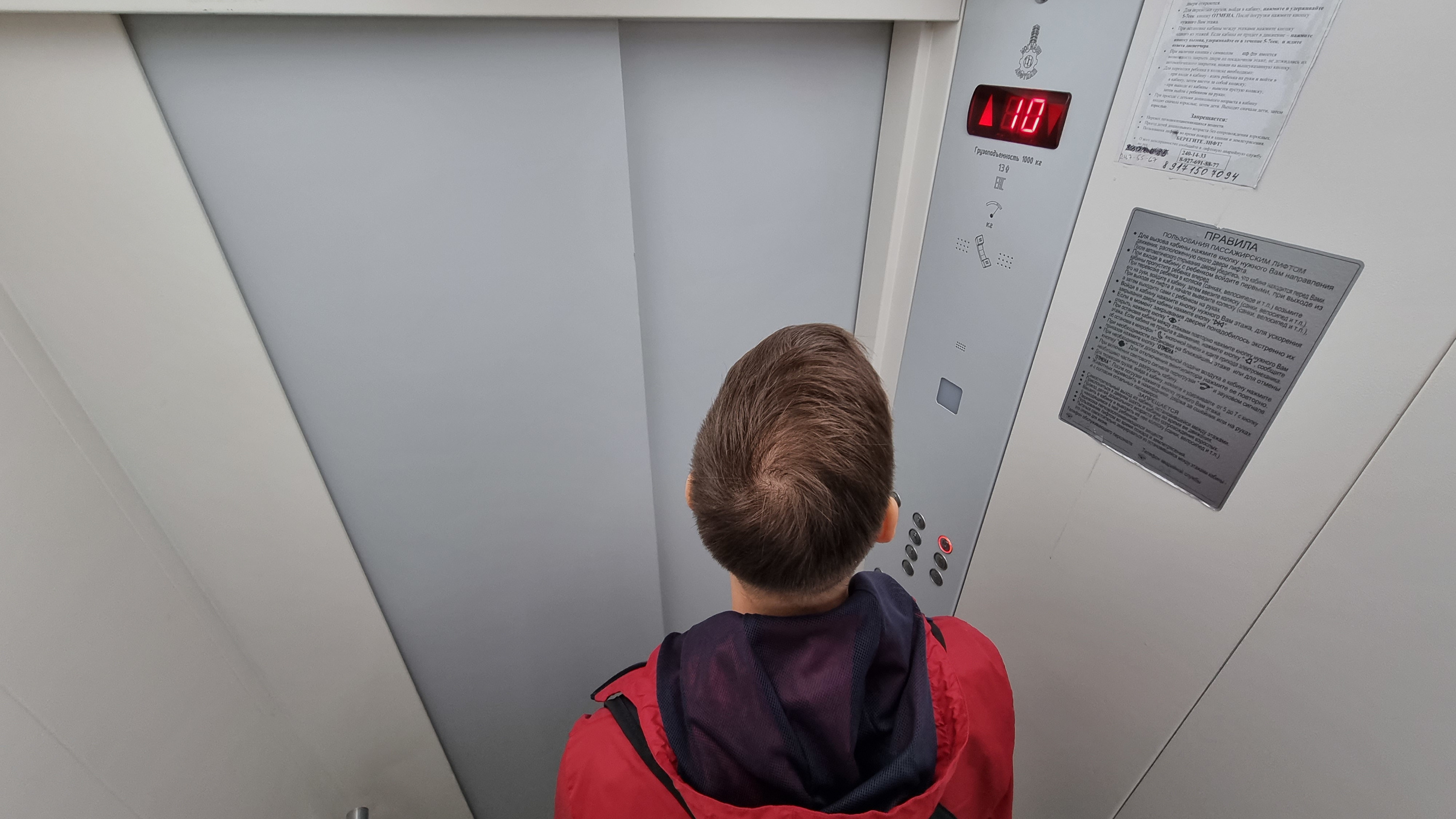 Лифт с пассажиром сорвался в многоэтажке в Фестивальном микрорайоне Краснодара