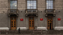Уголовное дело возбудили на чиновников мэрии Новосибирска за отказ взыскать долги с «Дискуса»