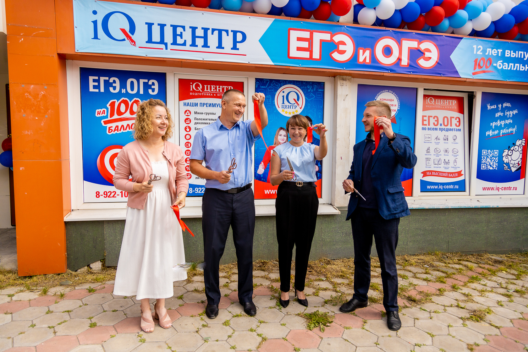 Теперь первоуральские школьники смогут готовиться к экзаменам в специализированном центре