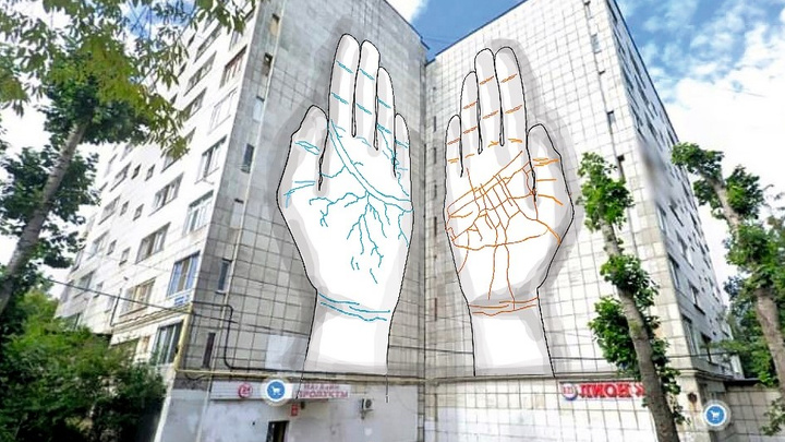 В Перми выбрали, какие граффити появятся на фасадах домов к 300-летию города
