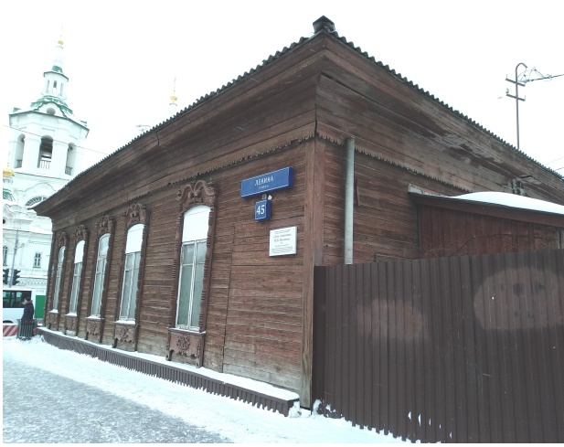Дом мещанина Нечаева построен в 1896 году. Ему 124 года
