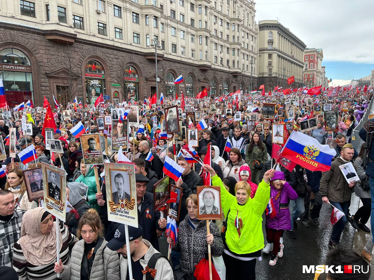 Бессмертный полк 2022 в Москве