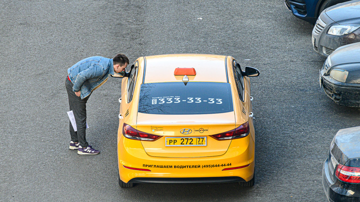Госдума одобрила скандальный законопроект о работе такси. Водители уже жалуются