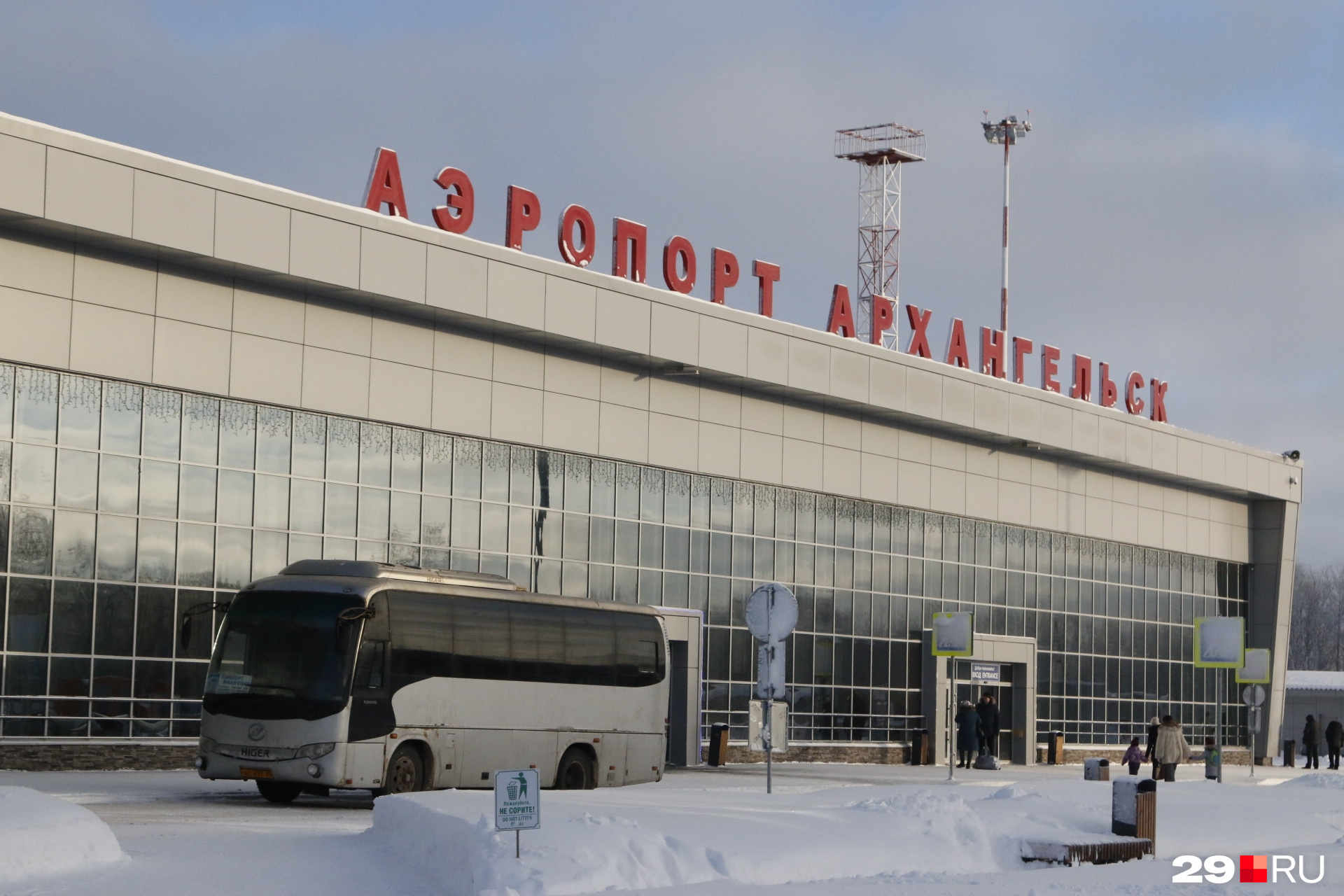 Сыктывкар архангельск поезд