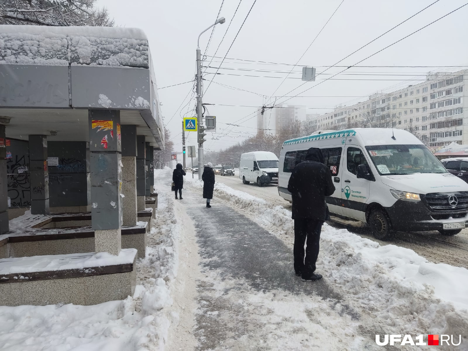 Дети 1 июня уфа. Погода 26 декабря 2021 Уфа фото.