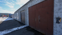 Мэрия изымет больше 100 гаражей ради новой дороги на Северо-Западе Челябинска
