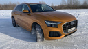 Обзор новой Audi Q8 за <nobr class="_">13 млн</nobr> рублей — катаемся, изучаем салон и выбираем опции на <nobr class="_">5 млн</nobr>