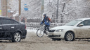 «И на дорогах, и на тротуарах — конфликты»: эксперт — о возможностях Челябинска стать удобным для велосипедистов