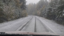 В Челябинской области выпал первый снег. В ГИБДД призвали водителей воздержаться от поездок