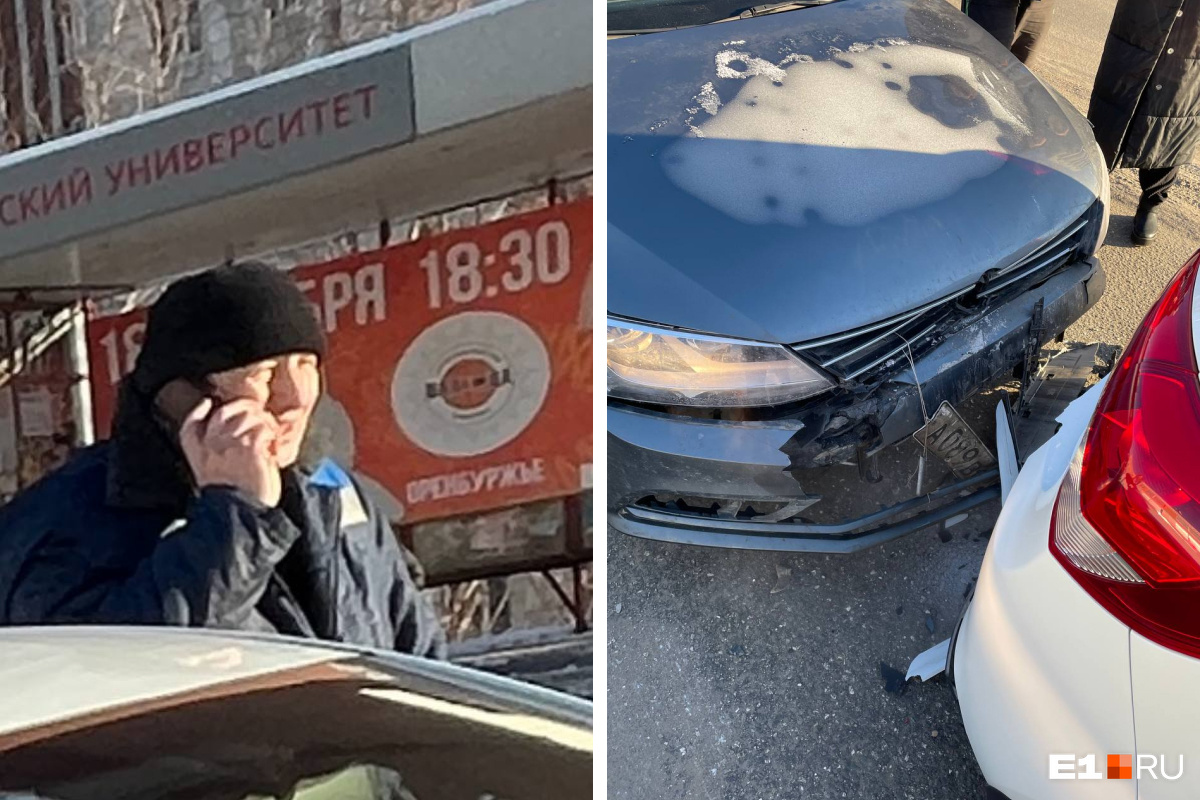 В Екатеринбурге ГИБДД ищет хитрого водителя, который скрутил номера и уехал с места ДТП