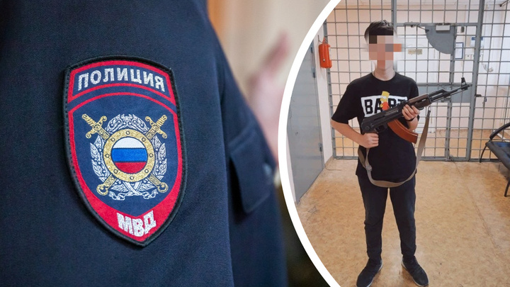 Девятиклассник в Красноярске организовал «оружейный магазин» и отправлял пистолеты по почте