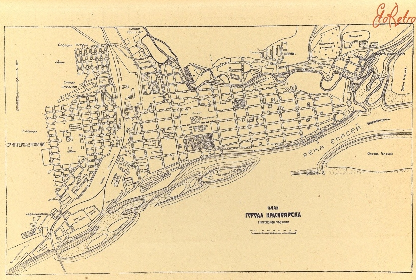 Карта Красноярска 1925 года. Ипподром — в правом верхнем углу. Тогда это была дальняя окраина города