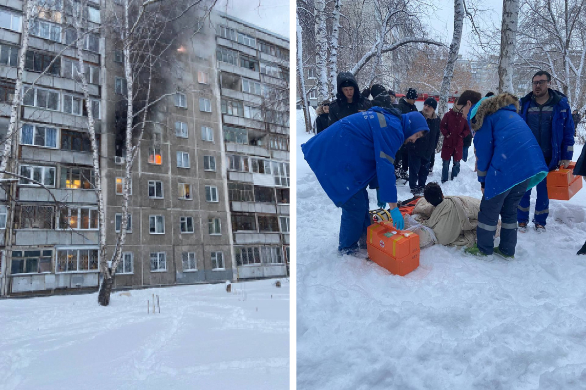 10-летний мальчик выпрыгнул из горящей квартиры на 4-м этаже в Новосибирске