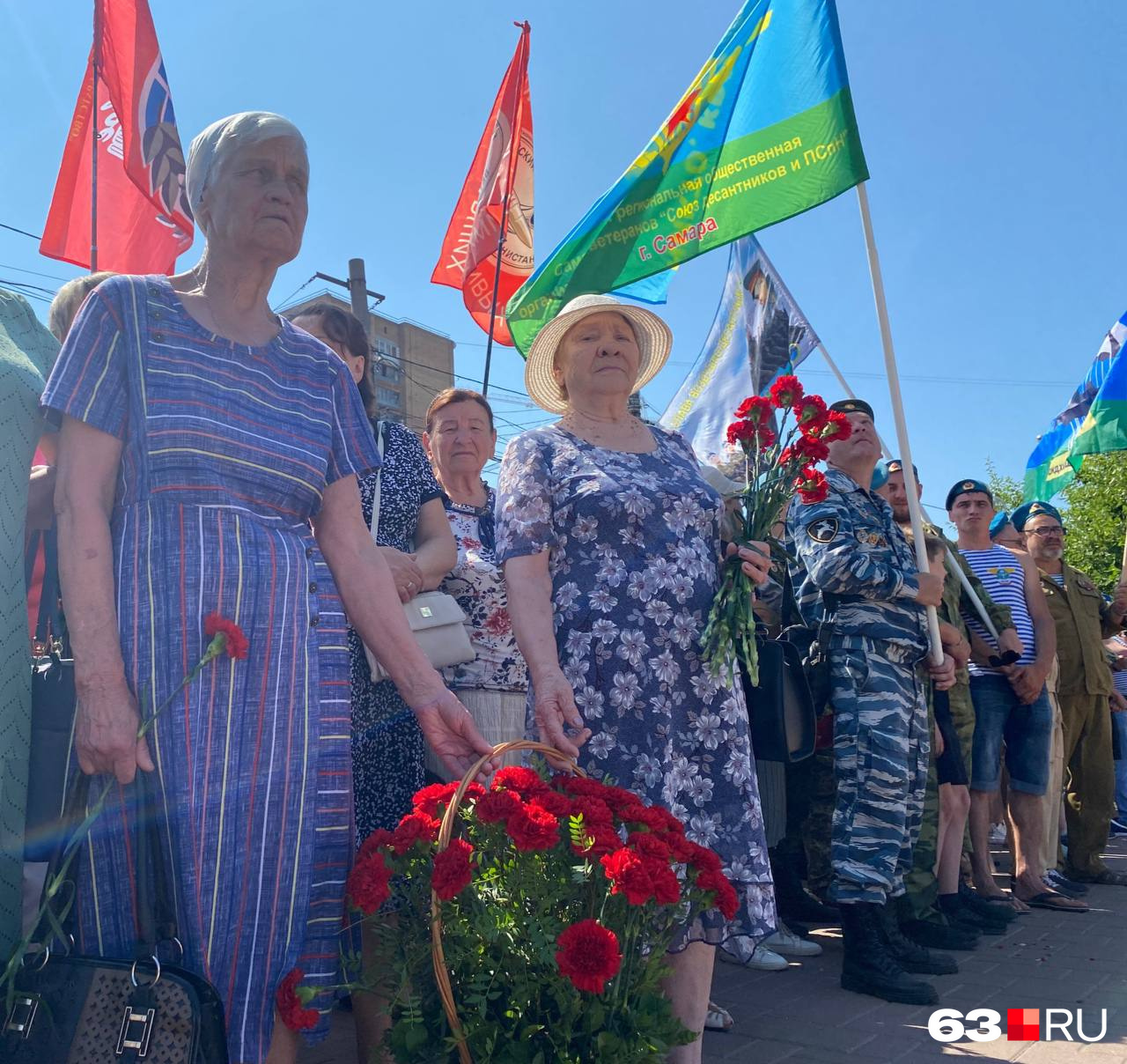 Старшее поколение было погрустнее Старшее поколение было погрустнее