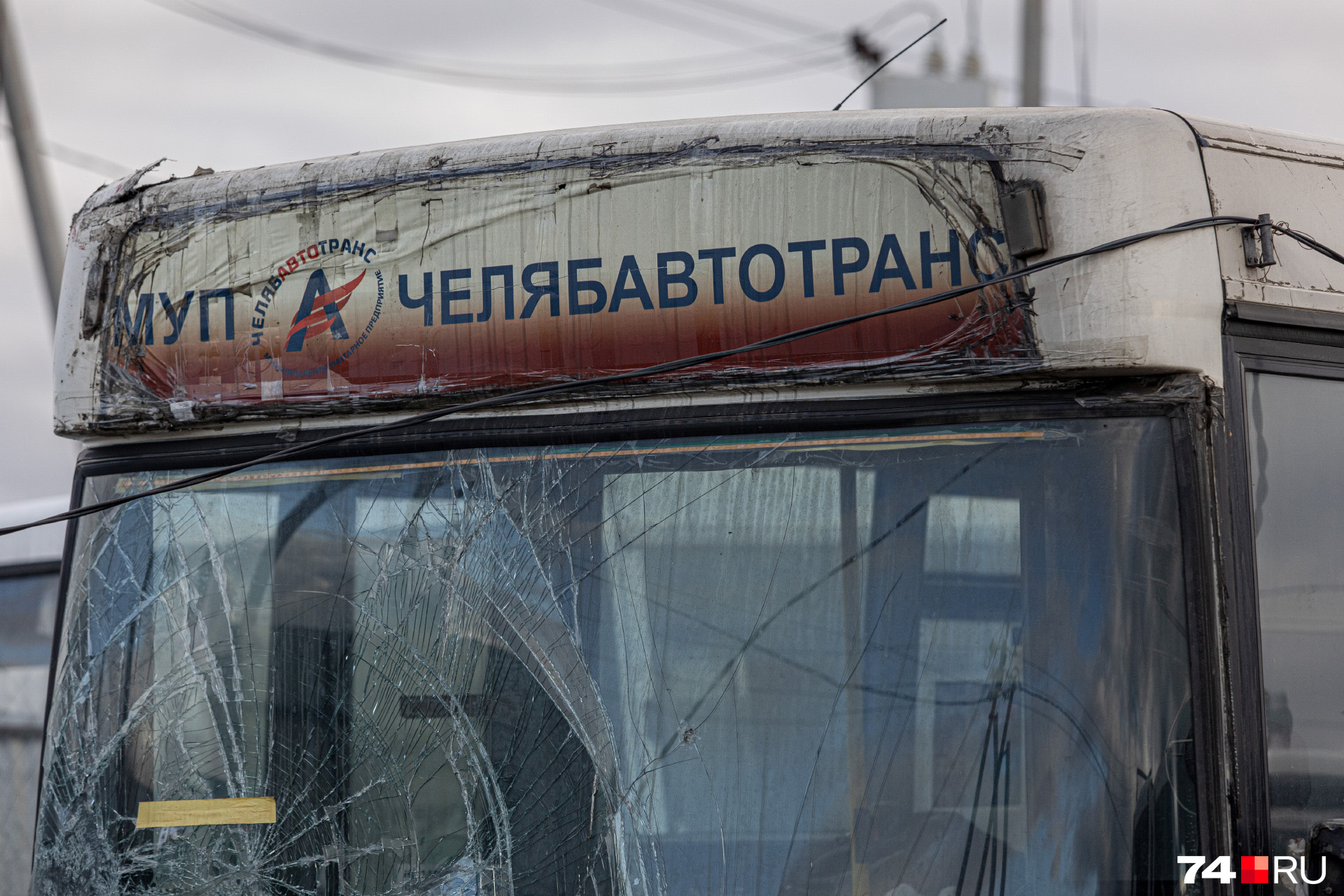 Средний срок службы общественного транспорта в России — 10 лет