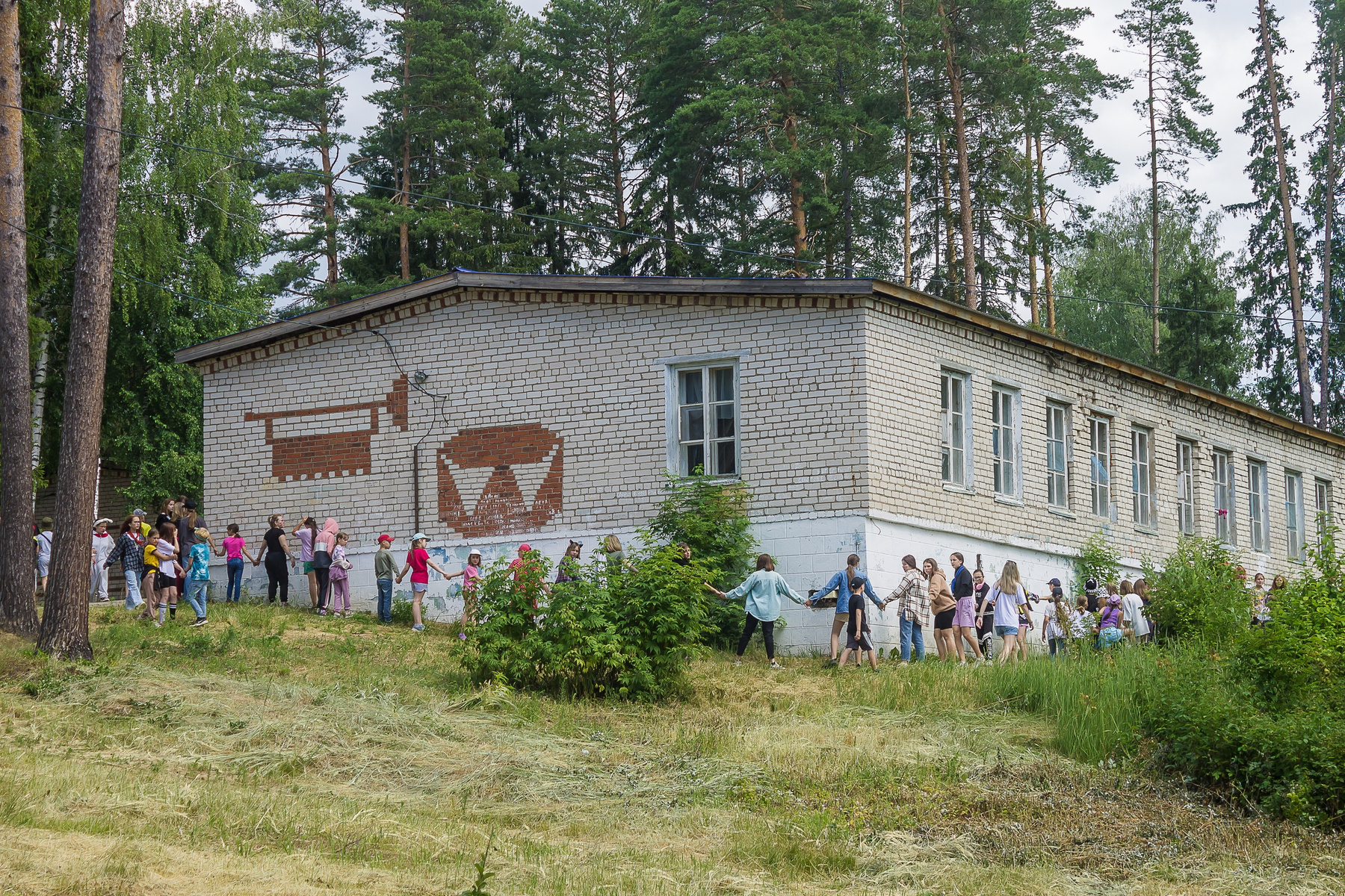 Лагерь солнечный фото городецкий район